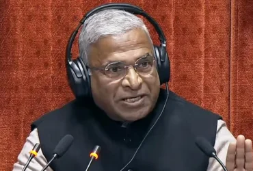 Harivansh