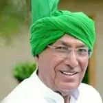 Om Prakash Chautala